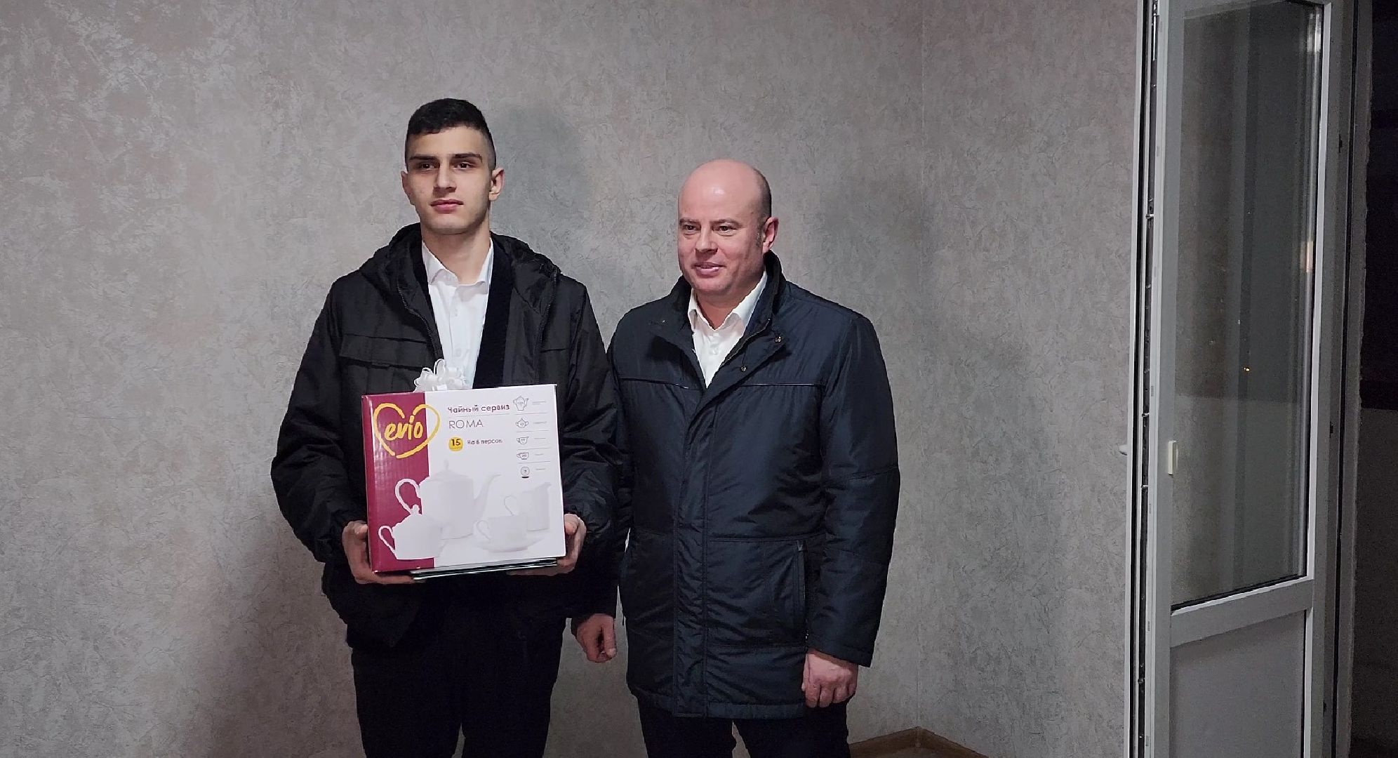 программа жилище, новоселье, дети-сироты, котельники,