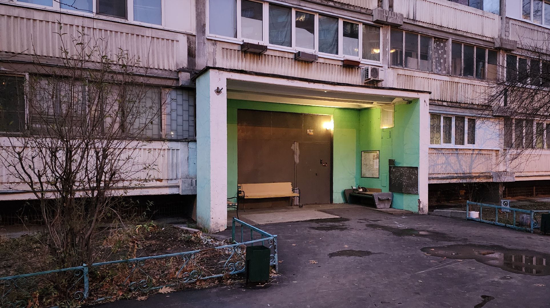 программа жилище, новоселье, дети-сироты, котельники,