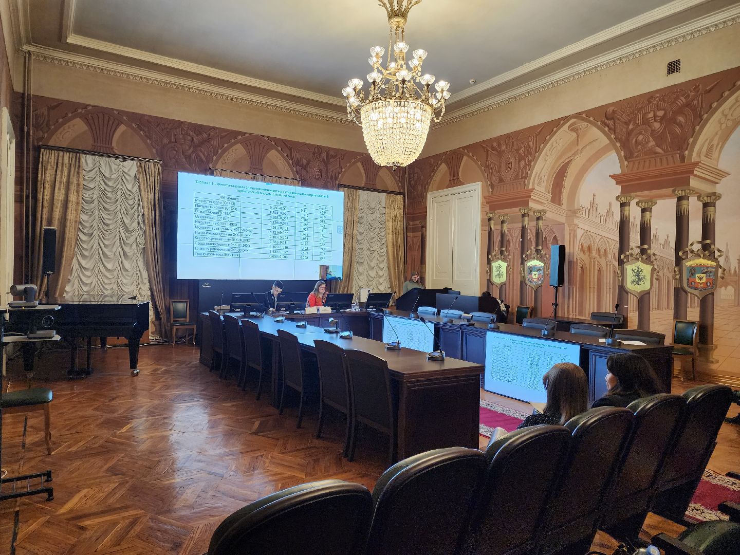 Подольск, Наука, конференция, ВИЖ, Животноводство,