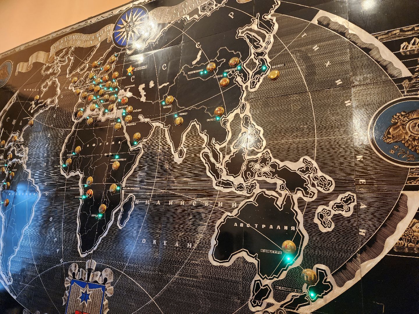 Подольск, Наука, конференция, ВИЖ, Животноводство,