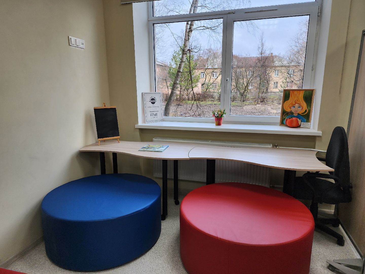 серпухов, подмосковье, дети, центр детских инициатив,