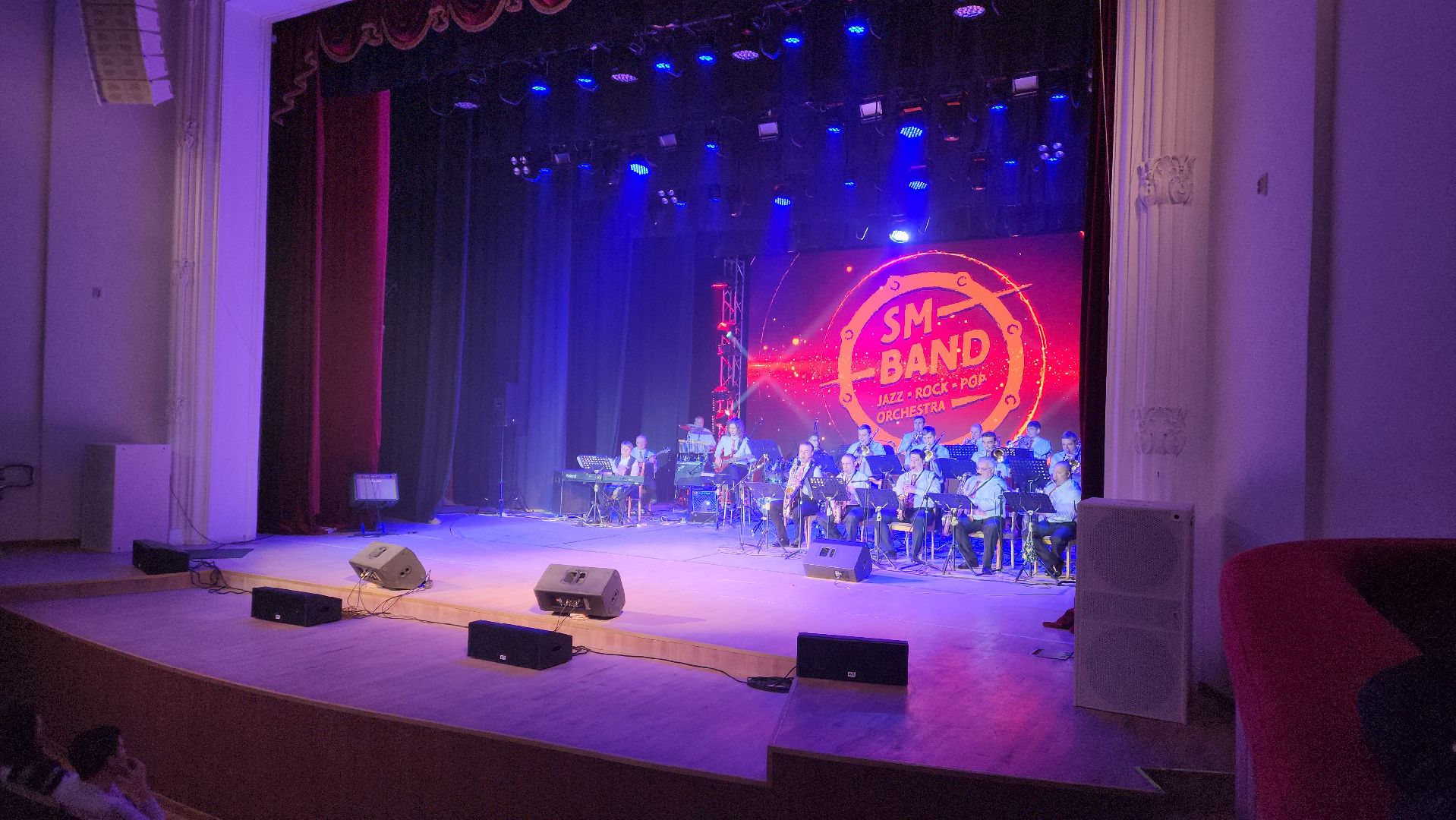 ступино, см-бэнд, ступинская филармония, евгений гребеньков,