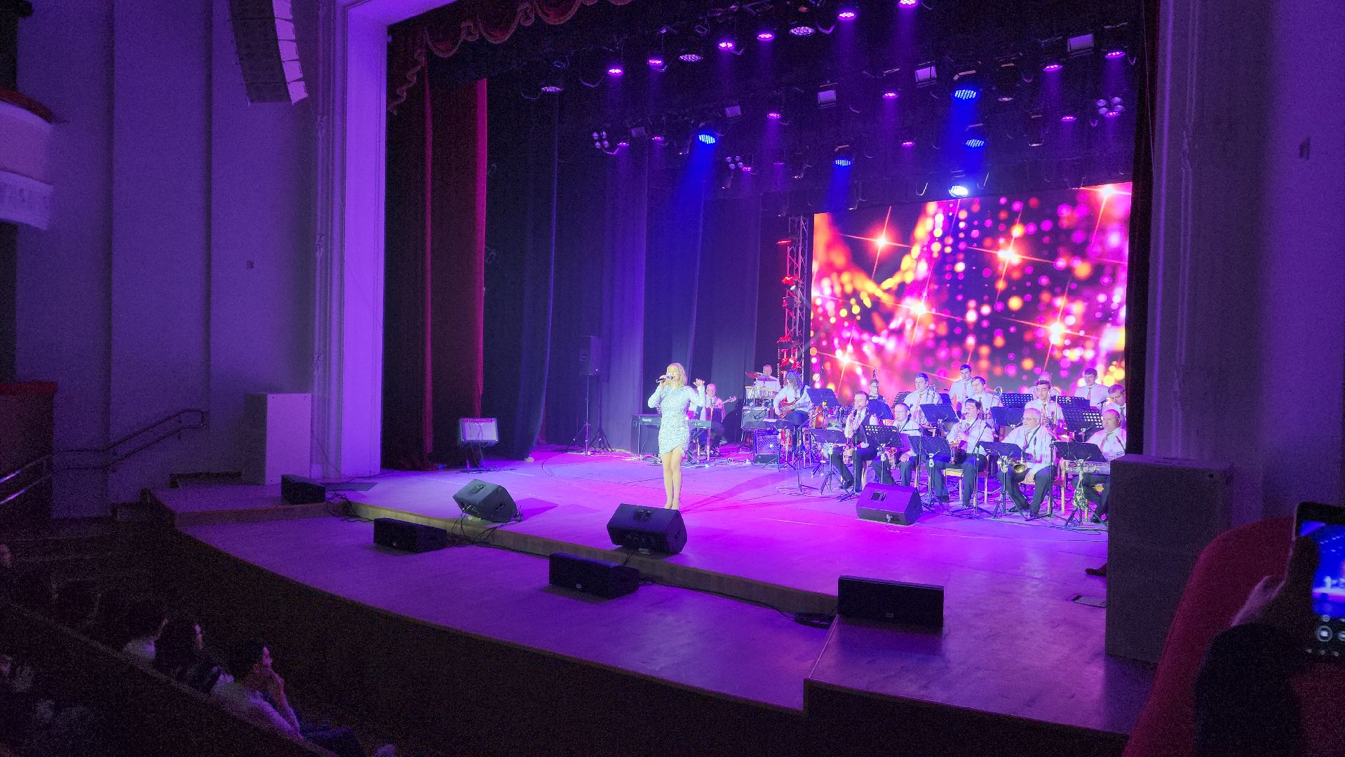 ступино, см-бэнд, ступинская филармония, евгений гребеньков,