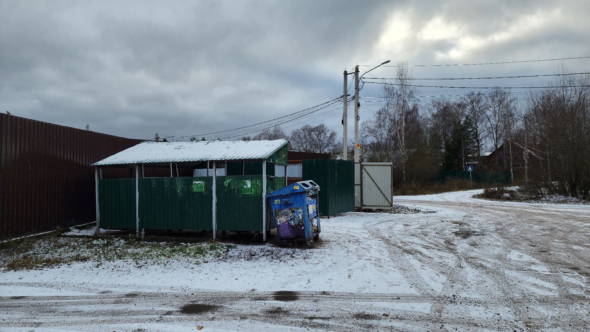 Солнечногорск, ЖКХ, мусор, Бережки, контейнерная площадка,