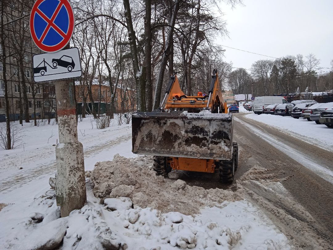 трактор, мини-погрузчик, губернаторская программа, спецтехника