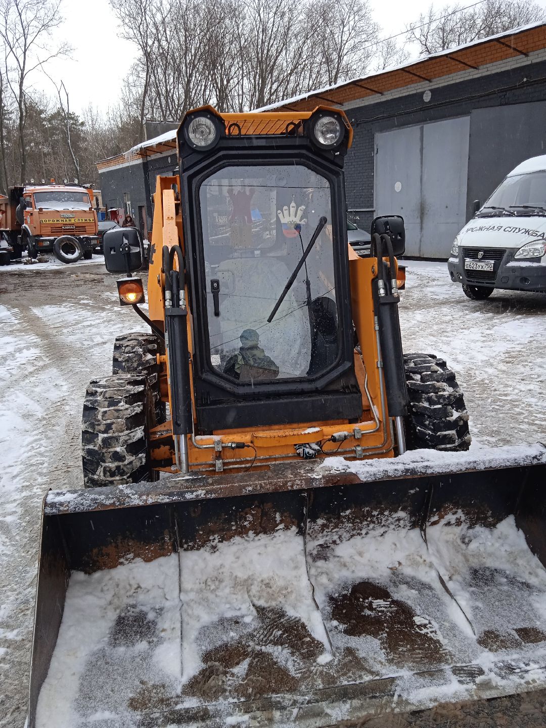 трактор, мини-погрузчик, губернаторская программа, спецтехника