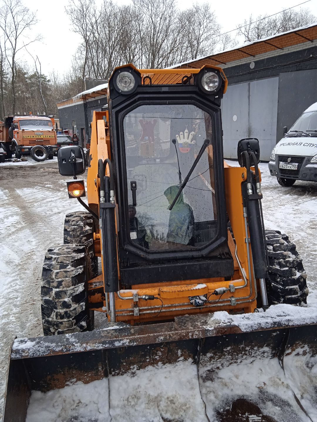 трактор, мини-погрузчик, губернаторская программа, спецтехника