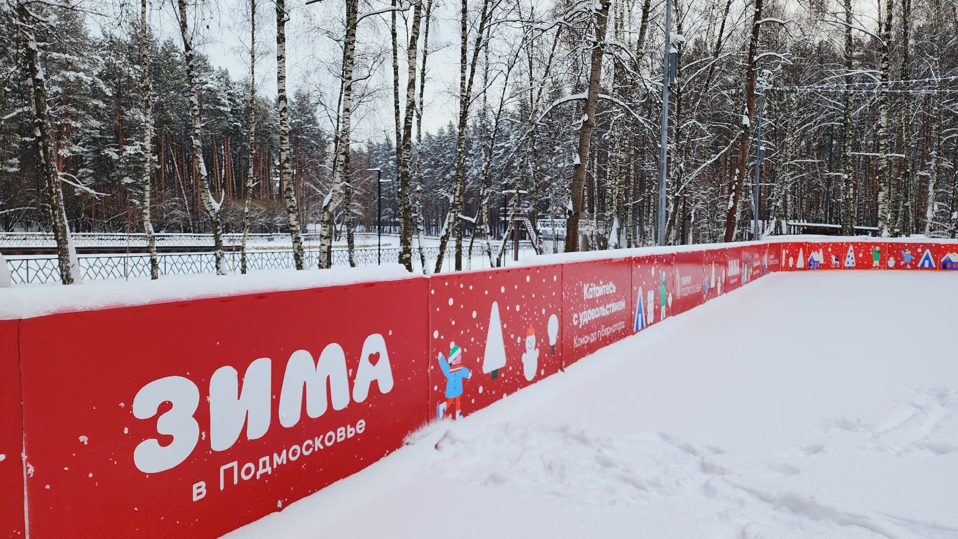 домодедово, подмоксовье, парки подмосковья, резиденция Деда Мороза, письмо Деду Морозу, Новый год, парк Елочки, исполнение желаний, почтовый ящик, усадьба деда Мороза, подарки, письма, московская усадьба, чудеса, волшебство,