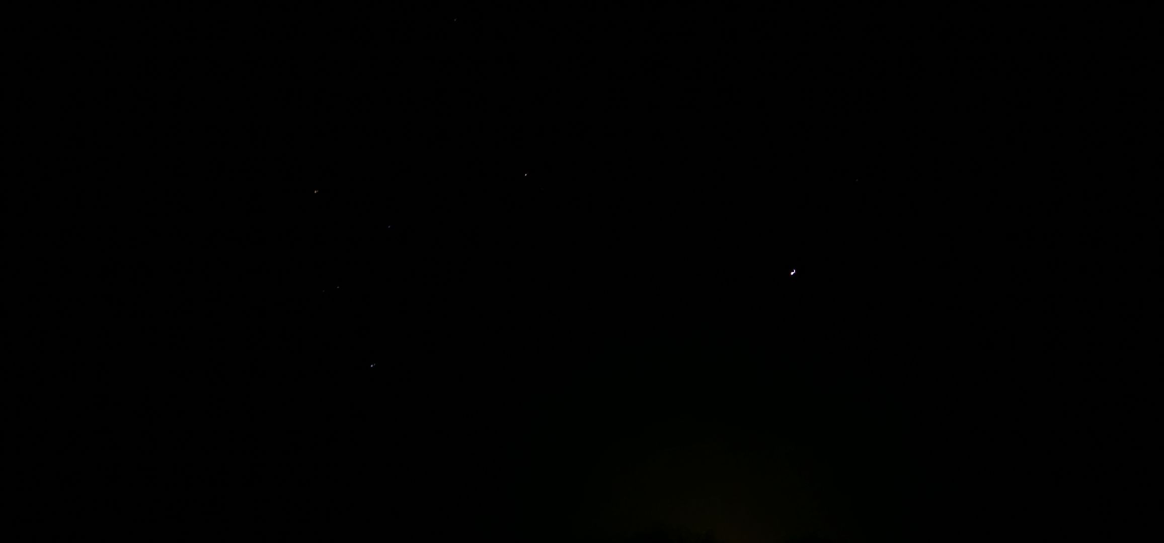 Коломна, Подмосковье, звездопад, звезды,