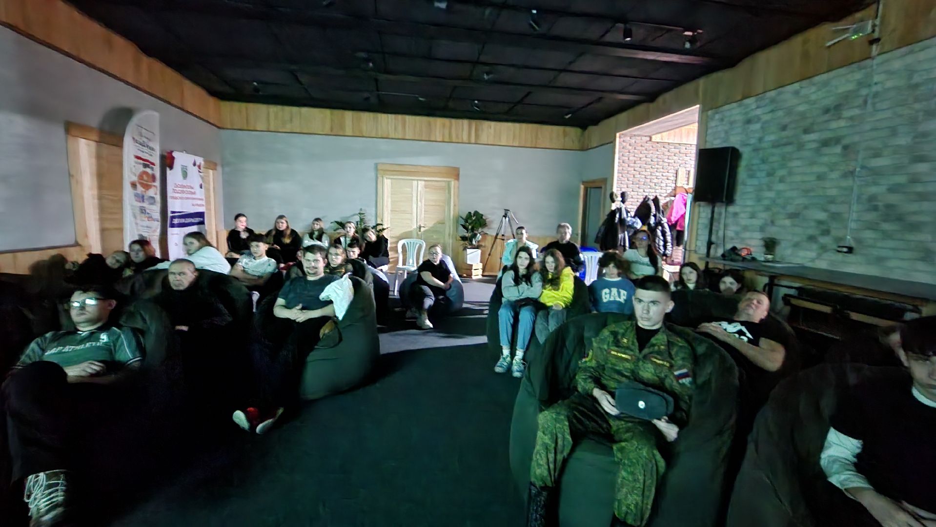 мотивация, подростки, протвино, ЦМИ, дворец молодежи, ОВЗ,