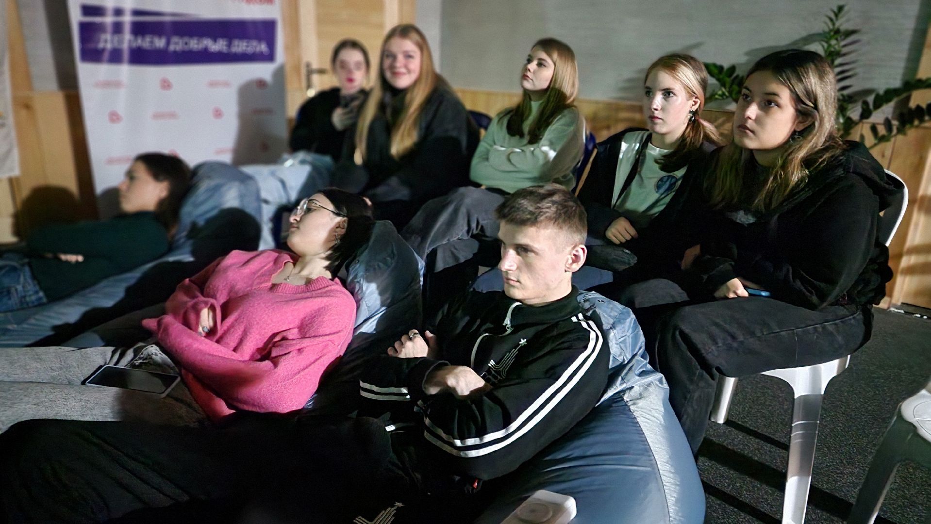 мотивация, подростки, протвино, ЦМИ, дворец молодежи, ОВЗ,