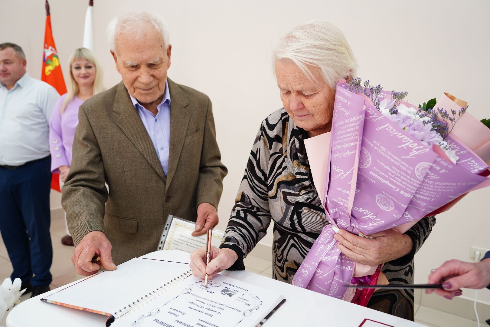 золотая свадбба, юбилей семейной жизни, Рошаль, ЗАГС,Большая Шатура,