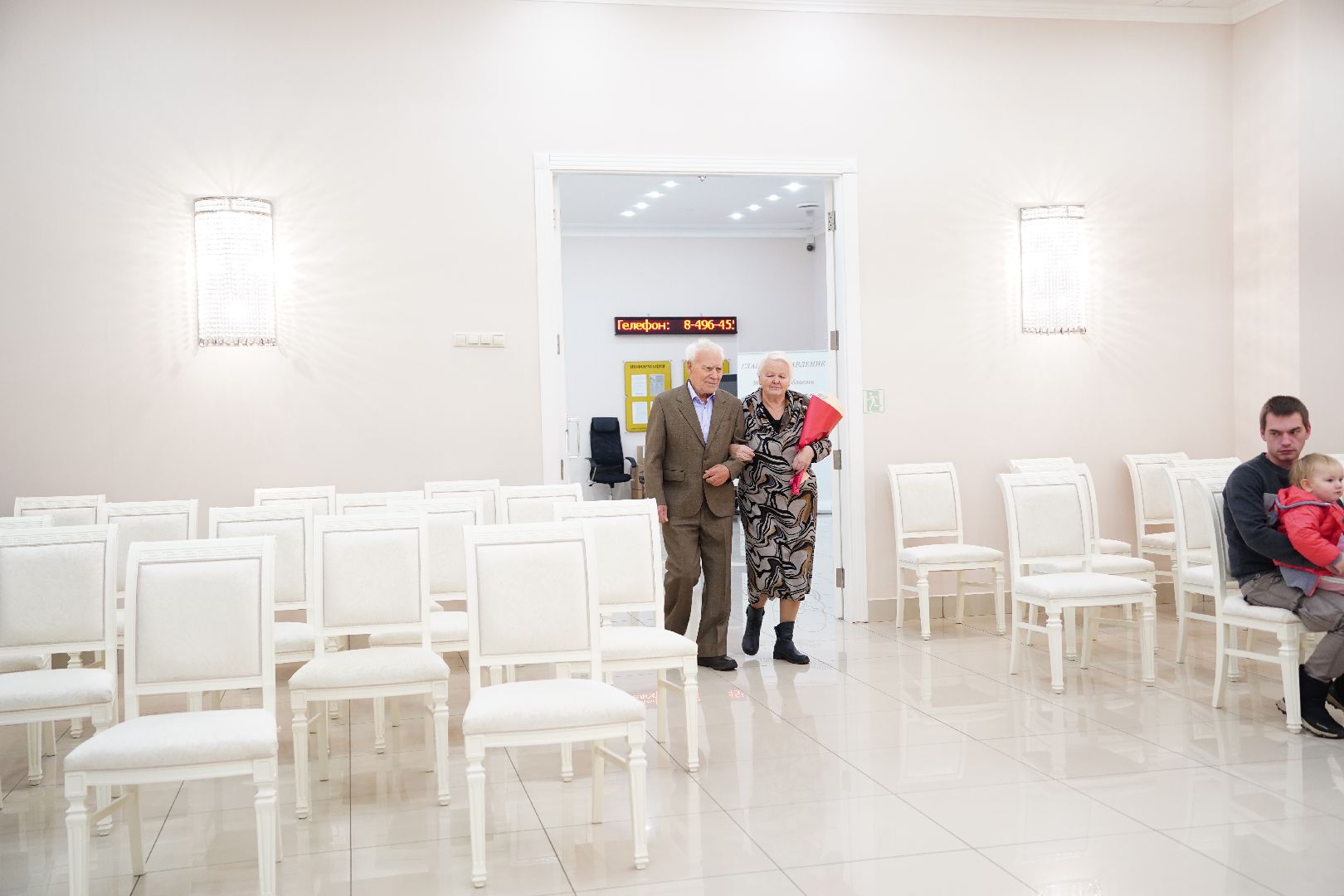 золотая свадбба, юбилей семейной жизни, Рошаль, ЗАГС,Большая Шатура,