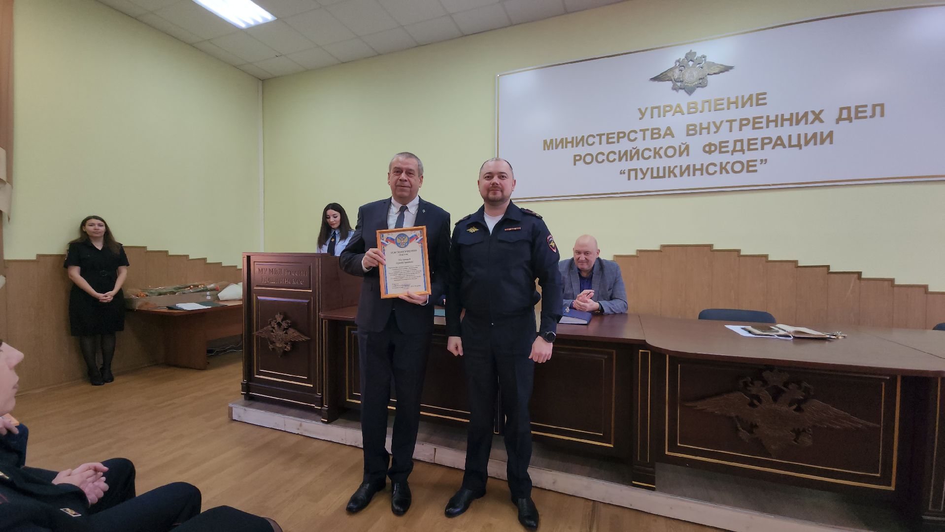 Пушкино, Городской округ Пушкинский, Полиция, МВД России, Полиция Пушкинского округа, Полиция России, 100 службе участковых уполномоченных,