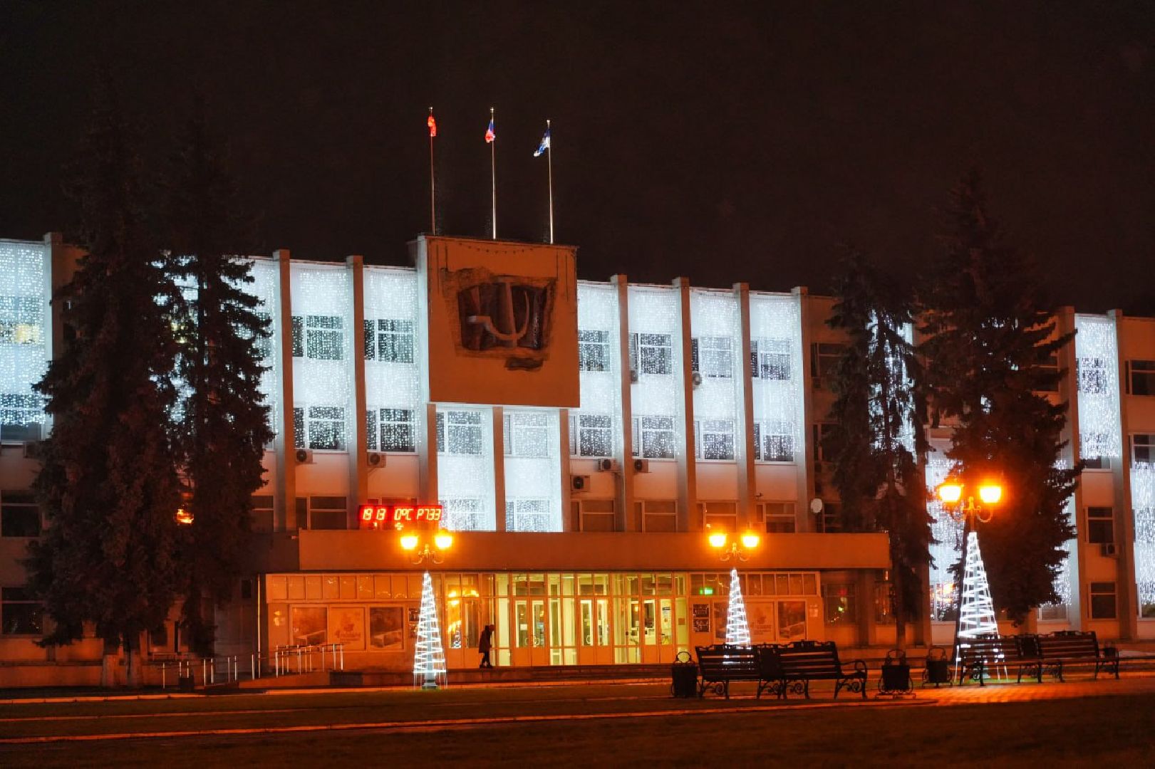 Сергиев Посад, Новый год, Благоустройство, Перемены, Красота,