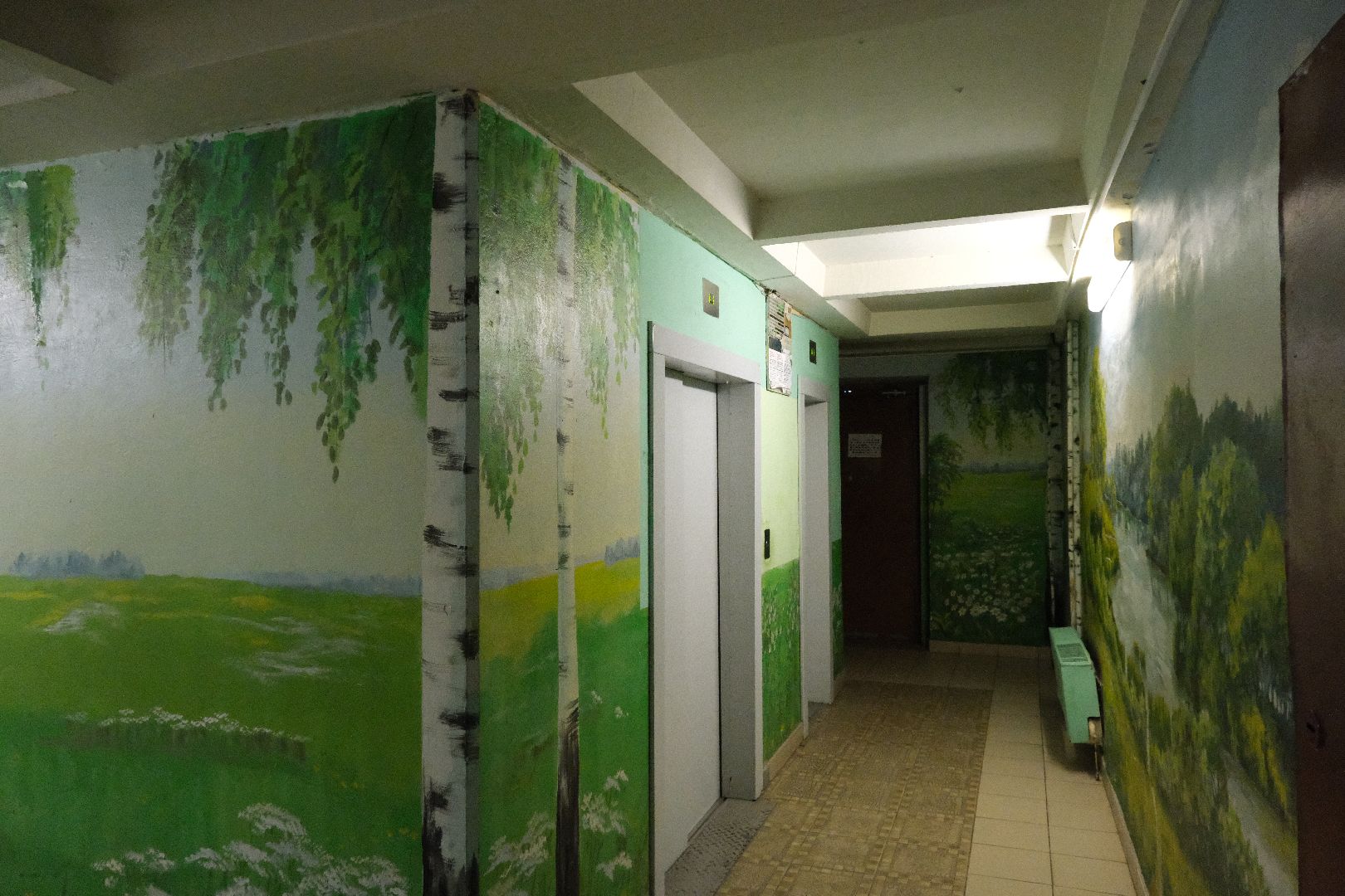 лыткарино, жкх, конкурс, ремонт, подъезд, дом,