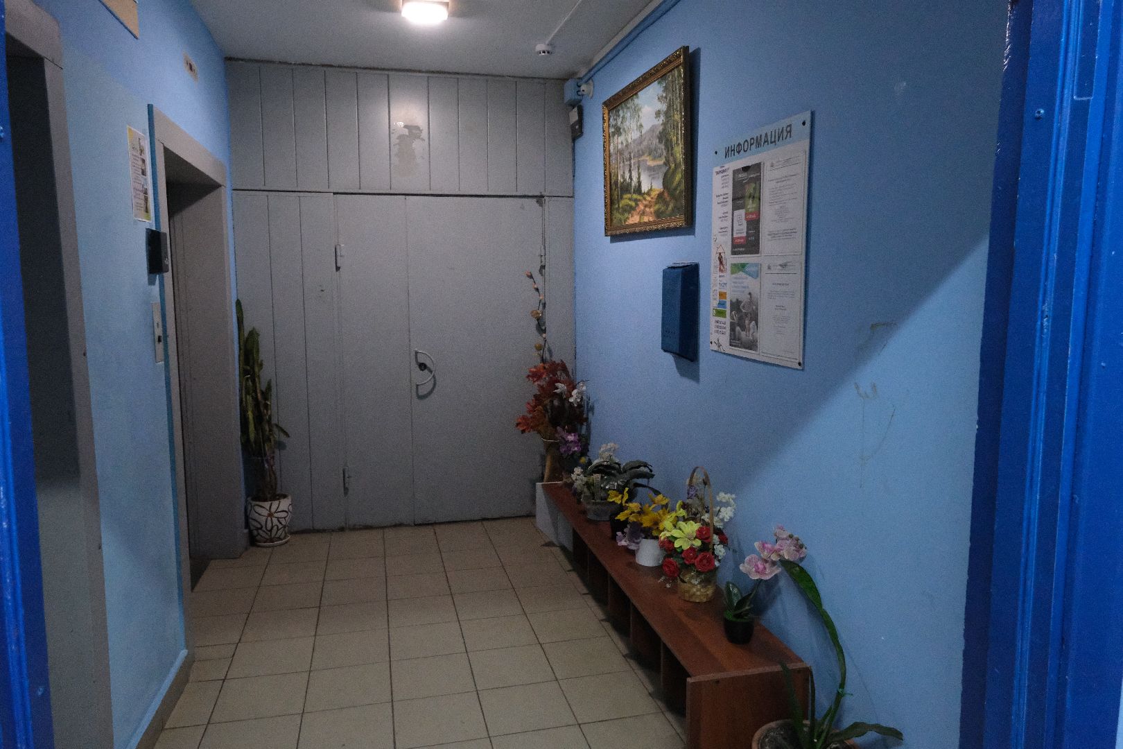 лыткарино, жкх, конкурс, ремонт, подъезд, дом,