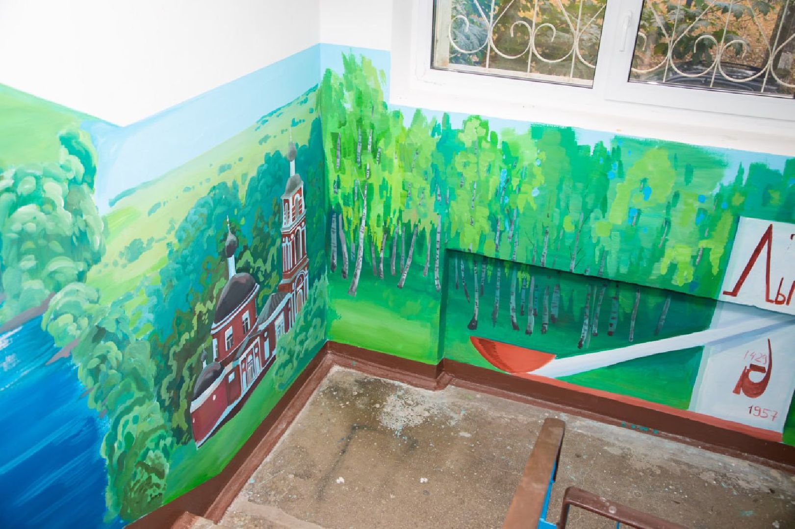 лыткарино, жкх, конкурс, ремонт, подъезд, дом,