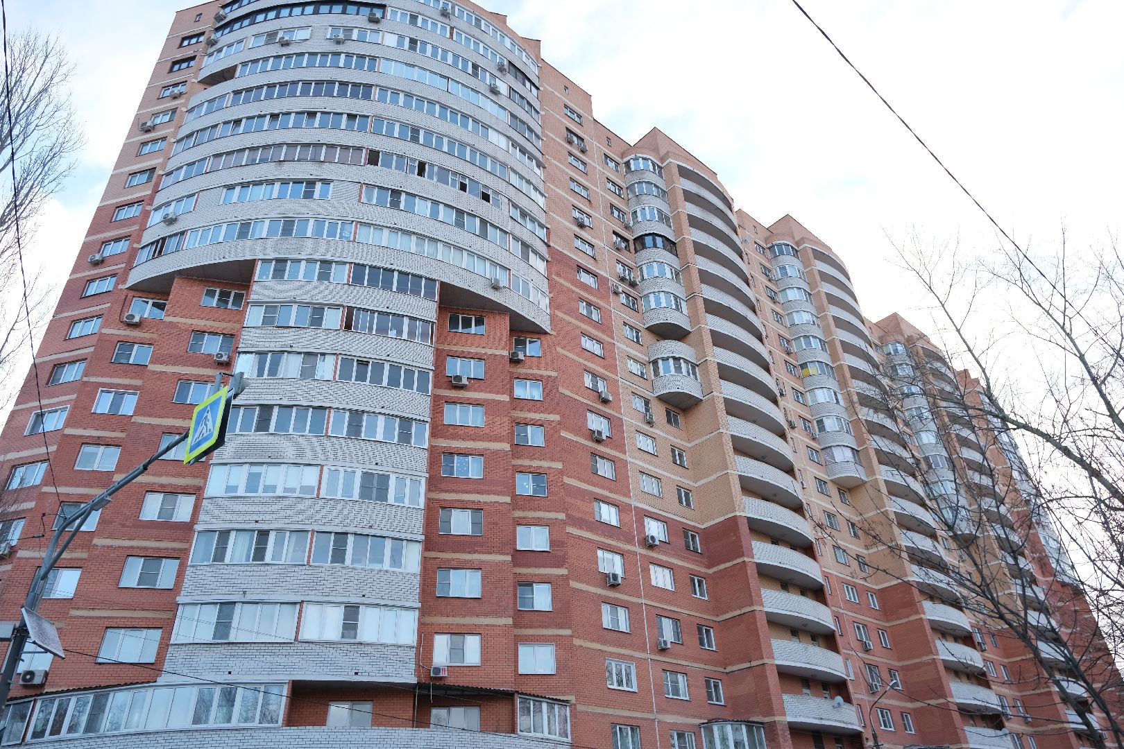 лыткарино, жкх, конкурс, ремонт, подъезд, дом,