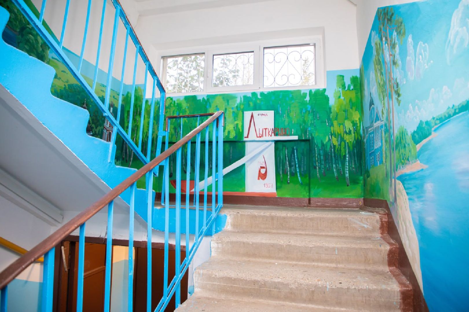 лыткарино, жкх, конкурс, ремонт, подъезд, дом,