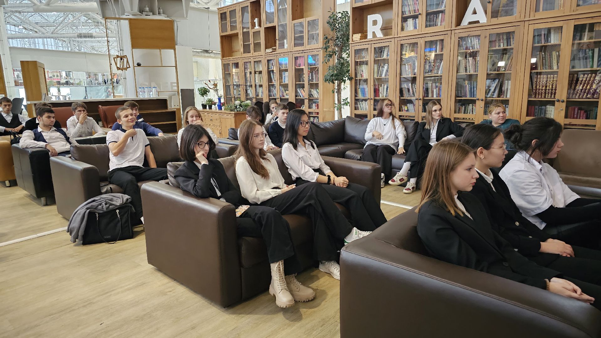 форум, мгер, день с предпринимателем,