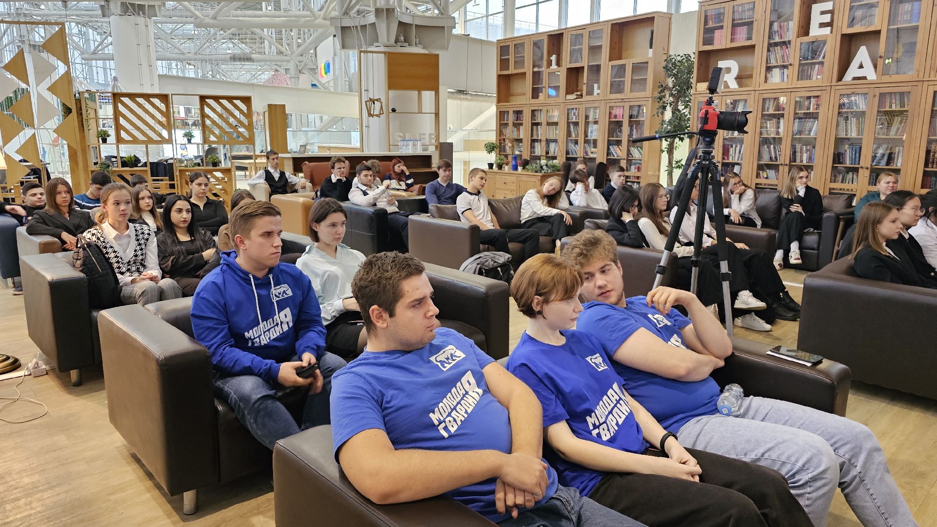 форум, мгер, день с предпринимателем,