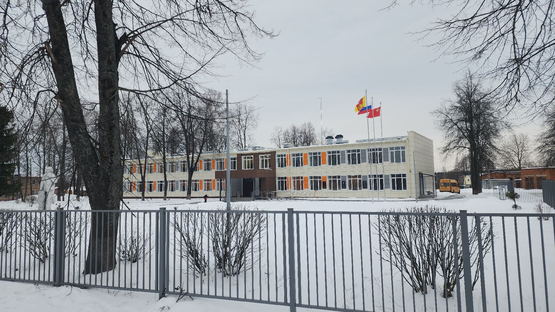 егорьевск, копремонт, капитальный ремонт, школа, Саввино,