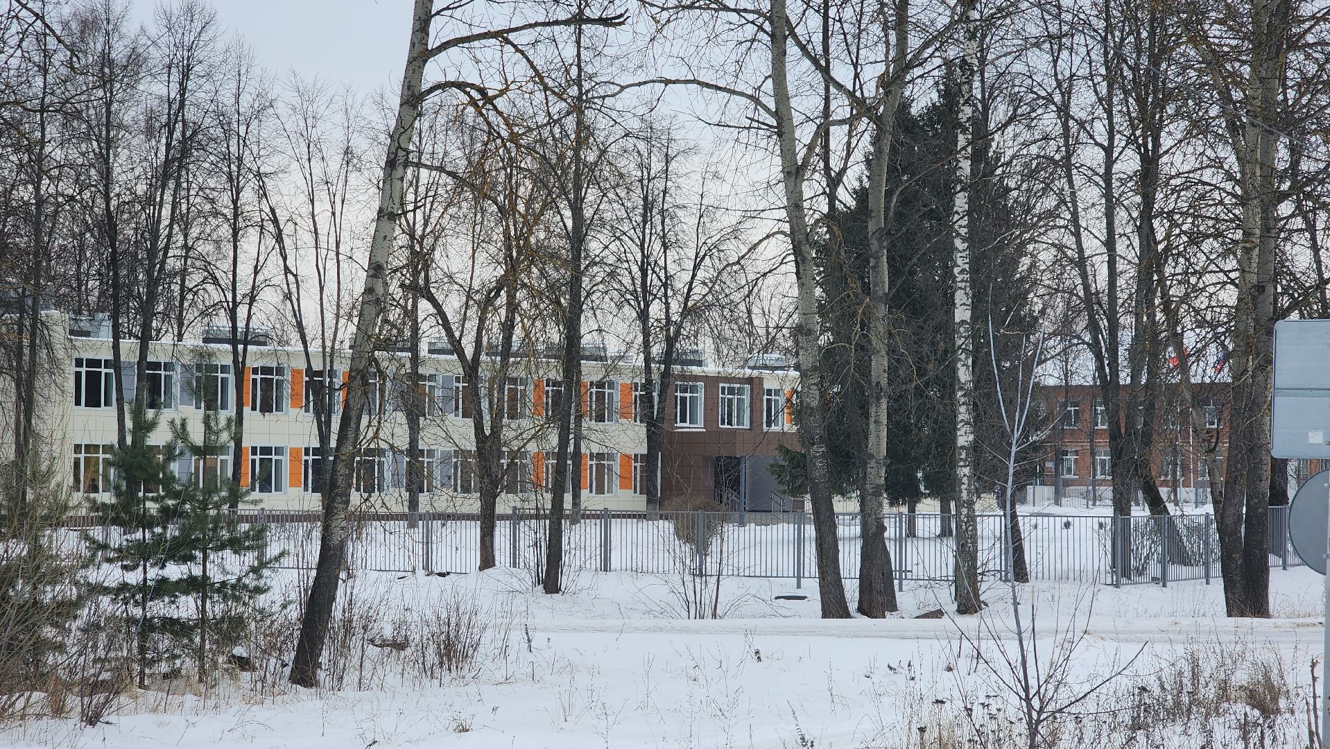 егорьевск, копремонт, капитальный ремонт, школа, Саввино,