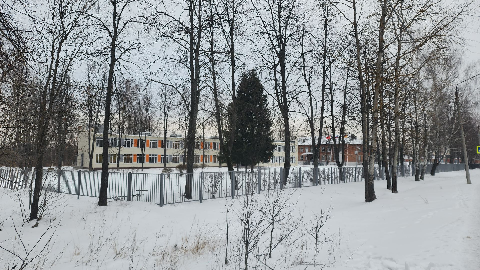 егорьевск, копремонт, капитальный ремонт, школа, Саввино,