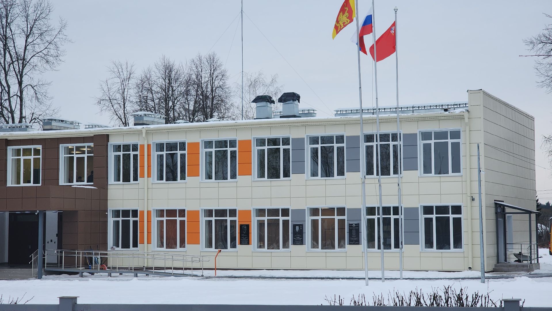 егорьевск, копремонт, капитальный ремонт, школа, Саввино,