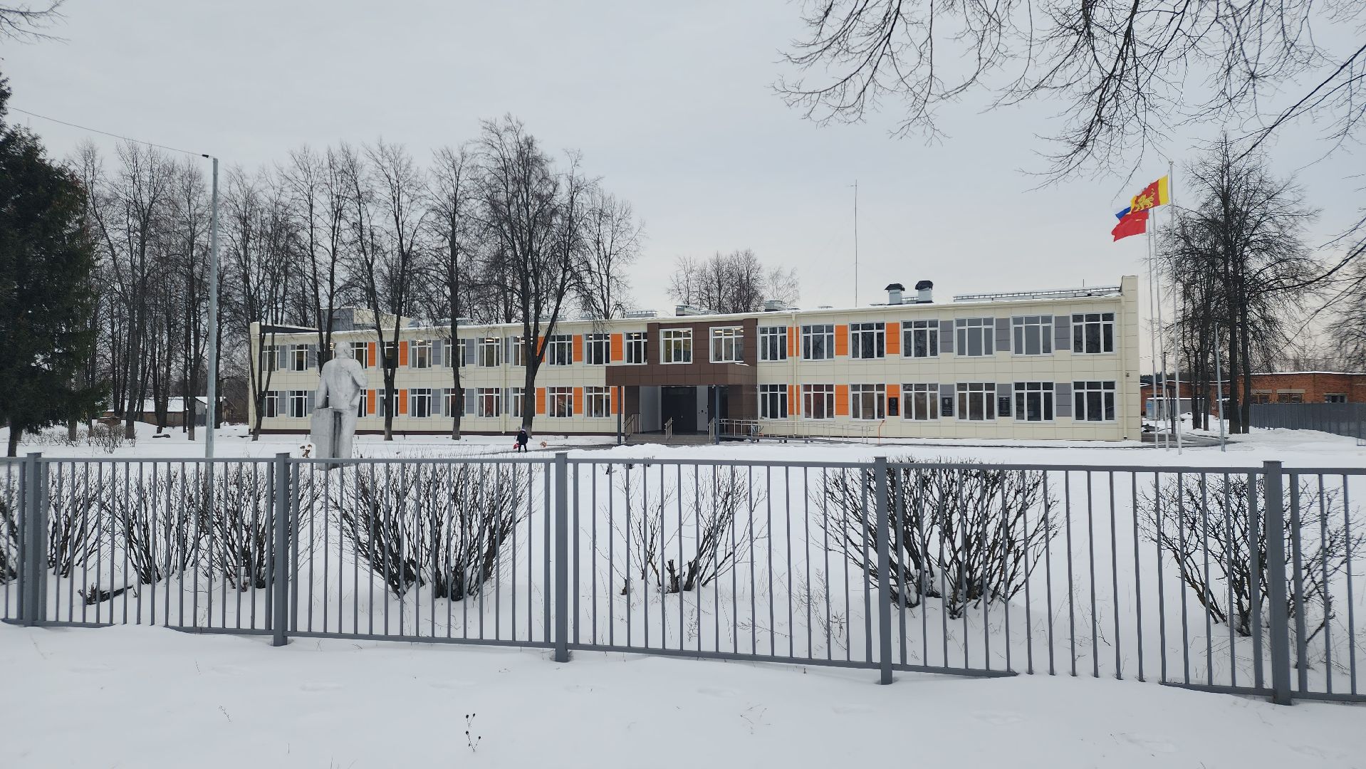 егорьевск, копремонт, капитальный ремонт, школа, Саввино,