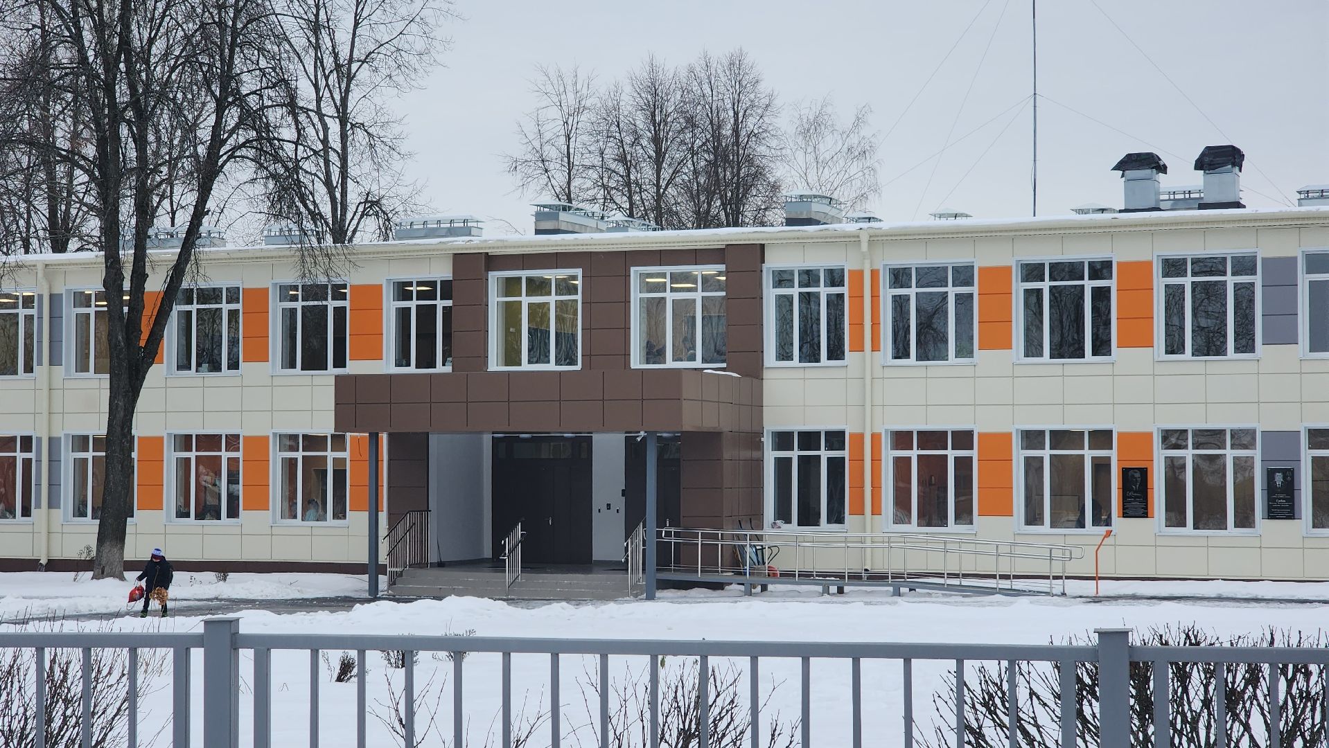 егорьевск, копремонт, капитальный ремонт, школа, Саввино,