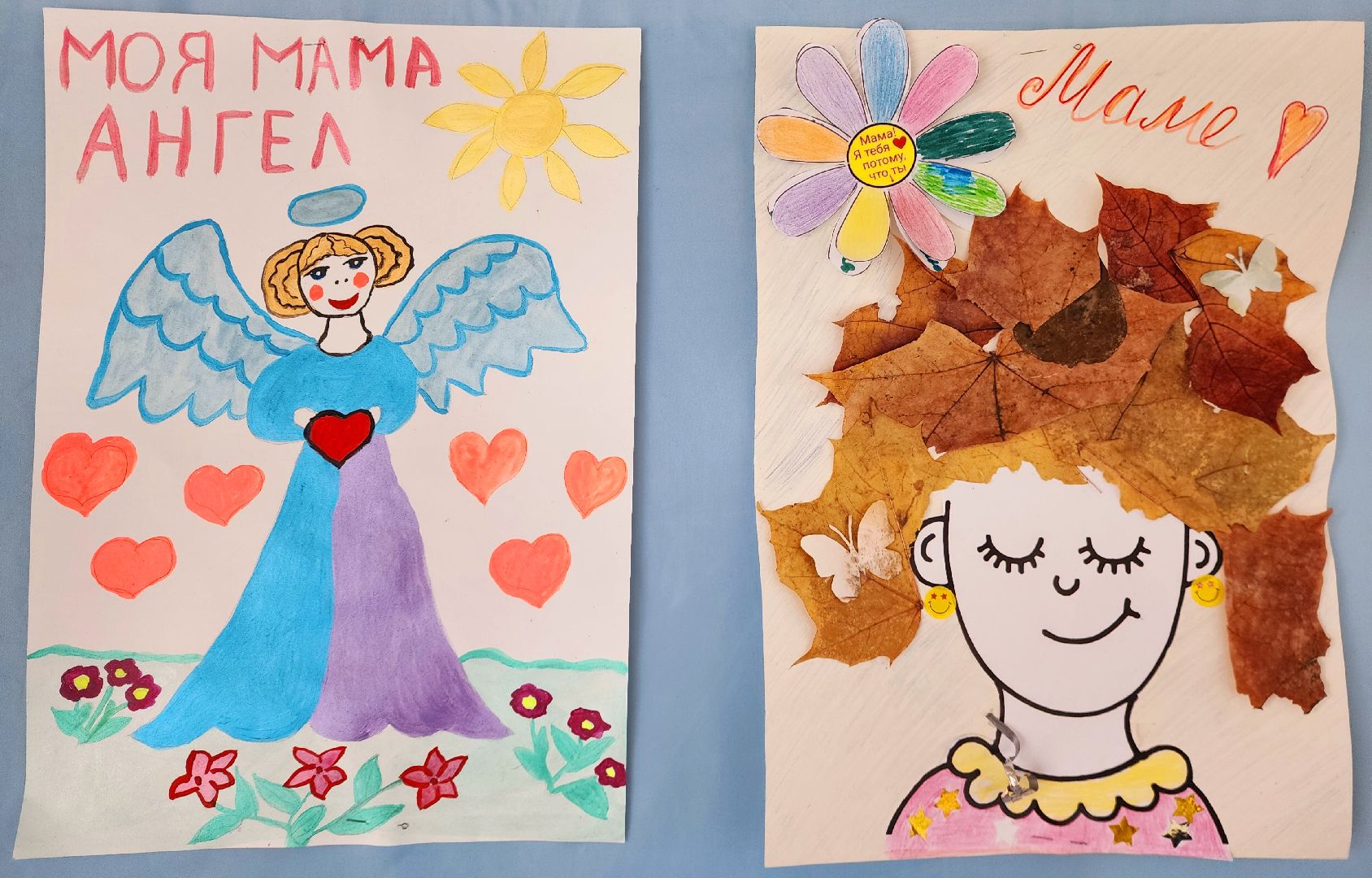 шатура, школа-интернат, воз, городской округ люди, день матери,