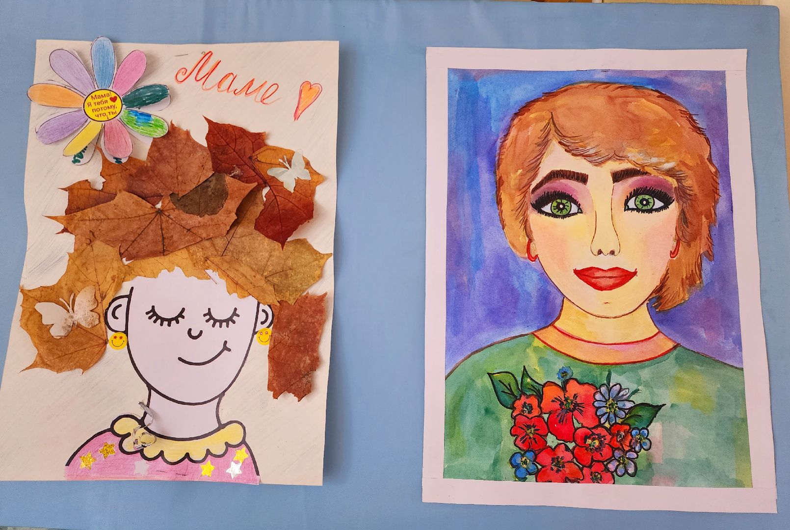 шатура, школа-интернат, воз, городской округ люди, день матери,