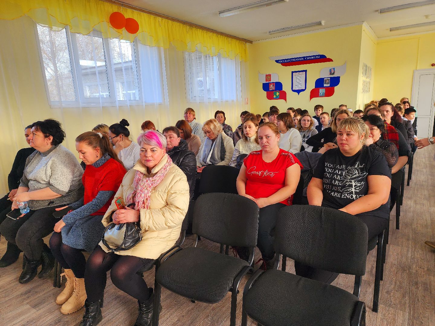 шатура, школа-интернат, воз, городской округ люди, день матери,