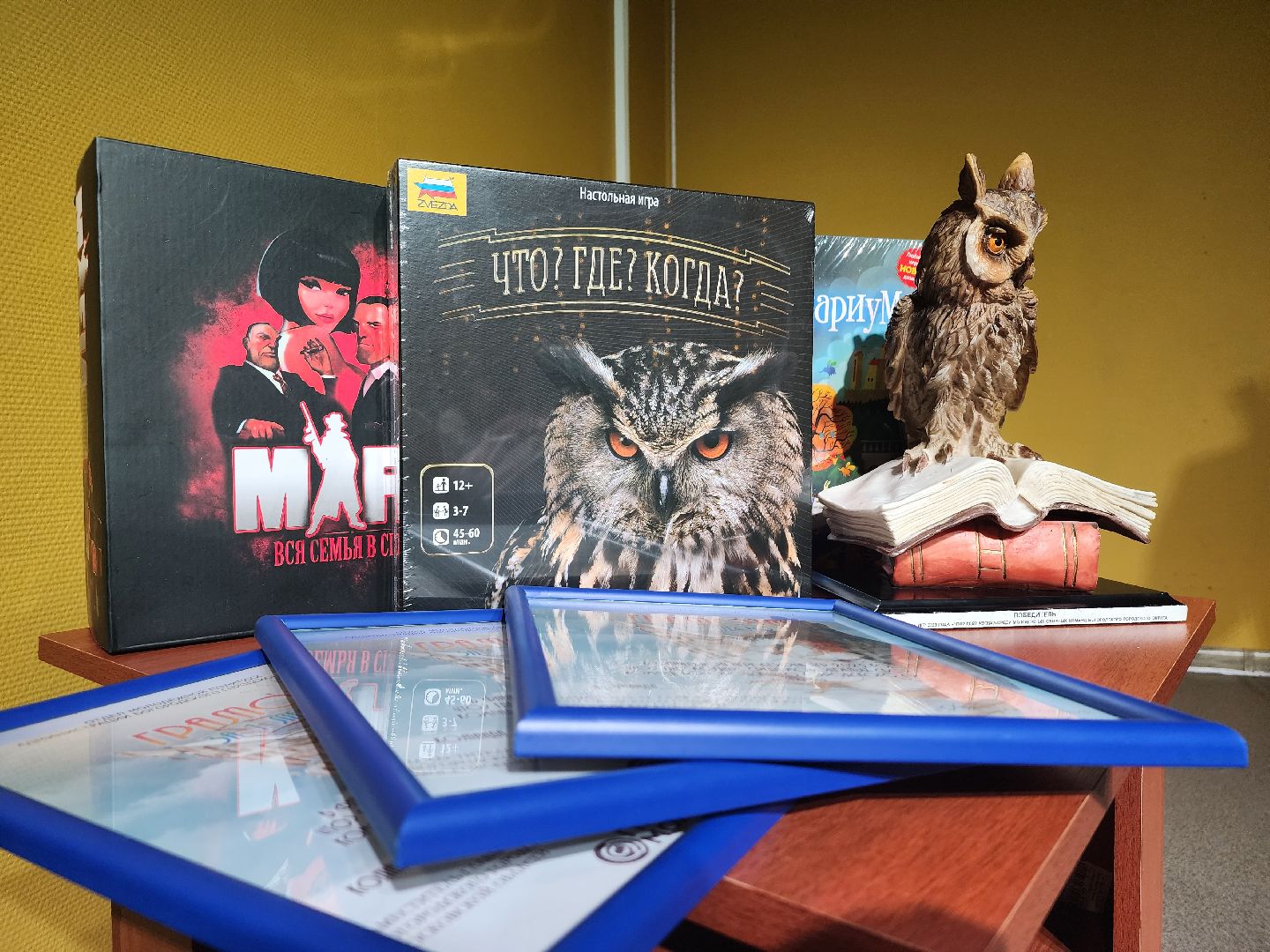 что где когда, финал серии игр что где когда, интеллектуальная игра, Ногинск, Богородский городской округ,