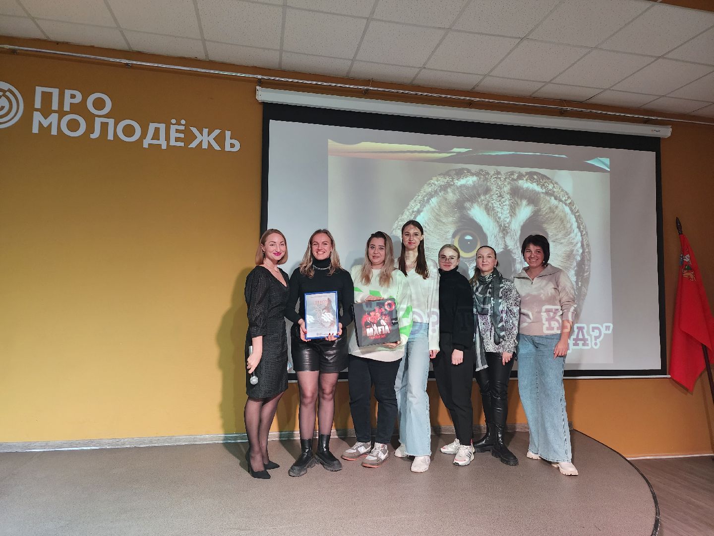 что где когда, финал серии игр что где когда, интеллектуальная игра, Ногинск, Богородский городской округ,