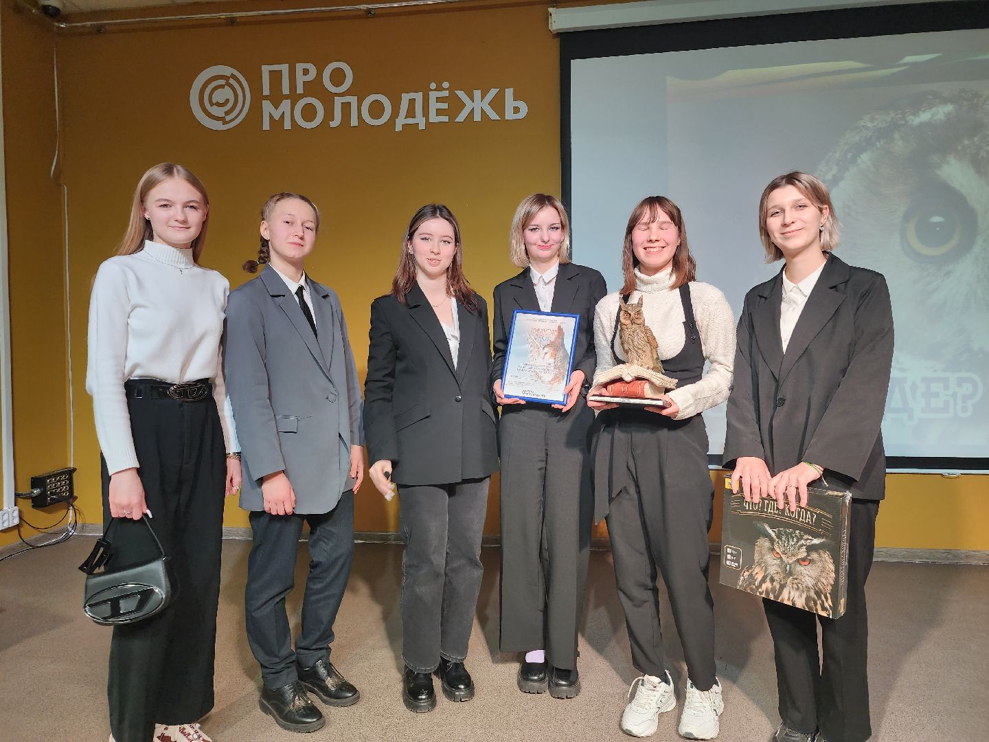 что где когда, финал серии игр что где когда, интеллектуальная игра, Ногинск, Богородский городской округ,