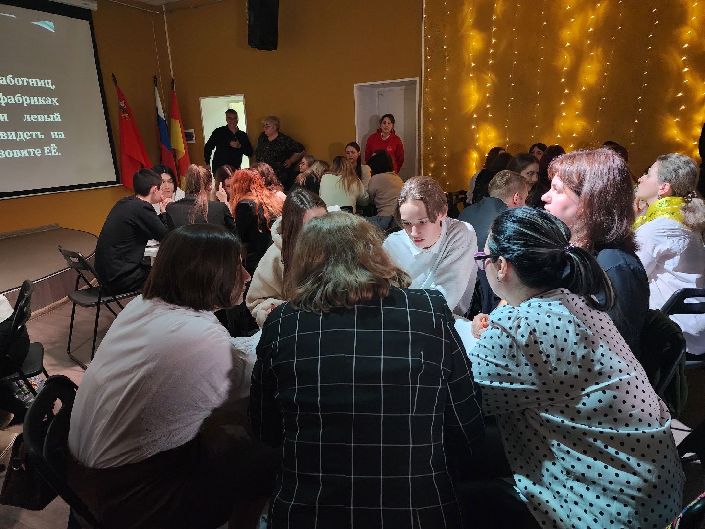 что где когда, финал серии игр что где когда, интеллектуальная игра, Ногинск, Богородский городской округ,