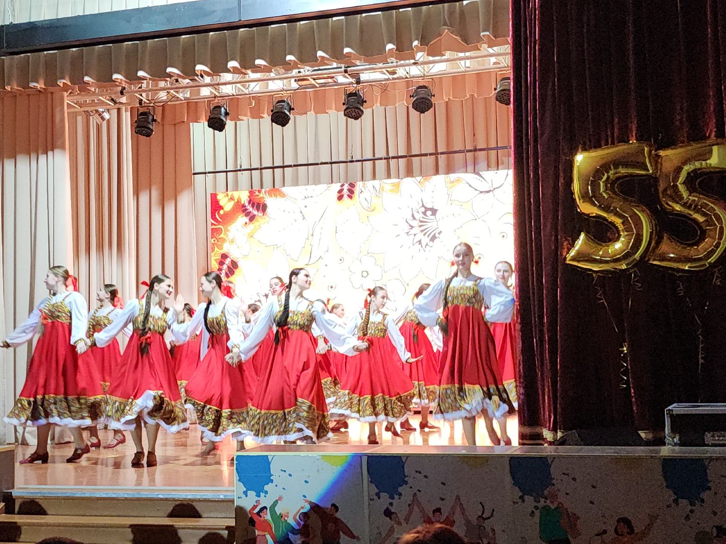 коломна, образование, юбилей,