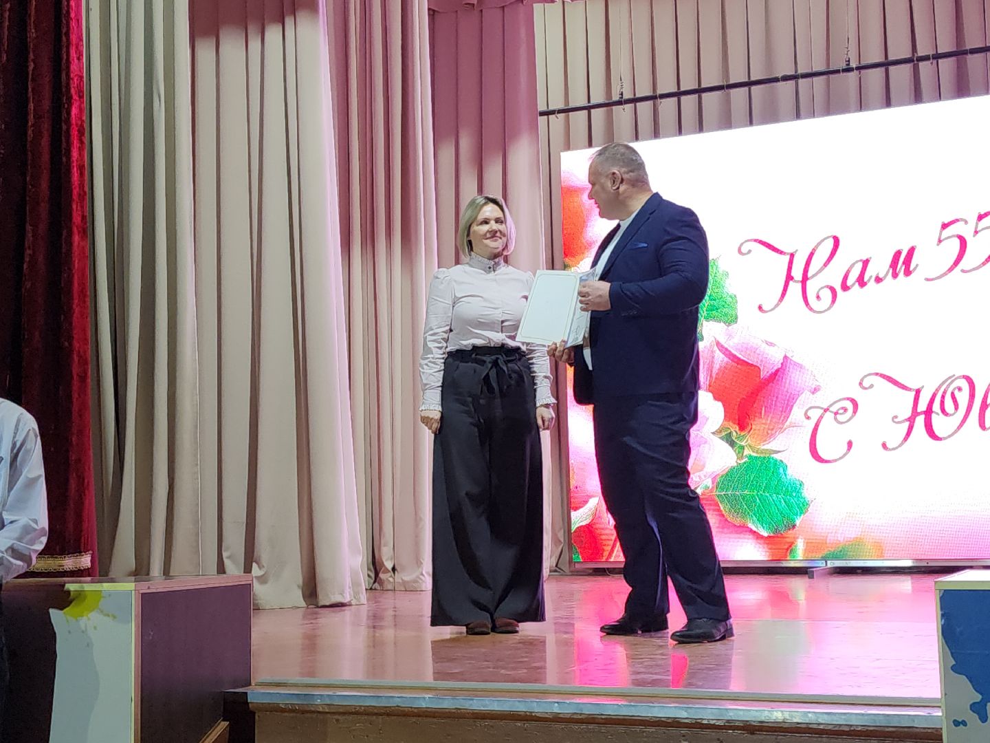 коломна, образование, юбилей,