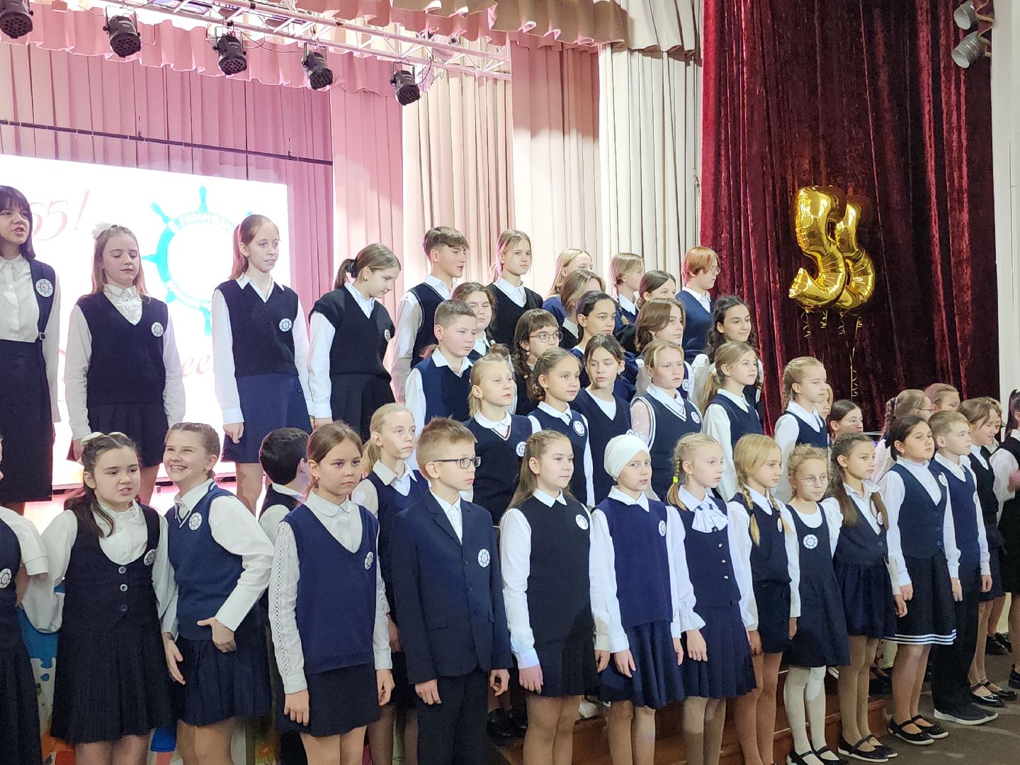 коломна, образование, юбилей,