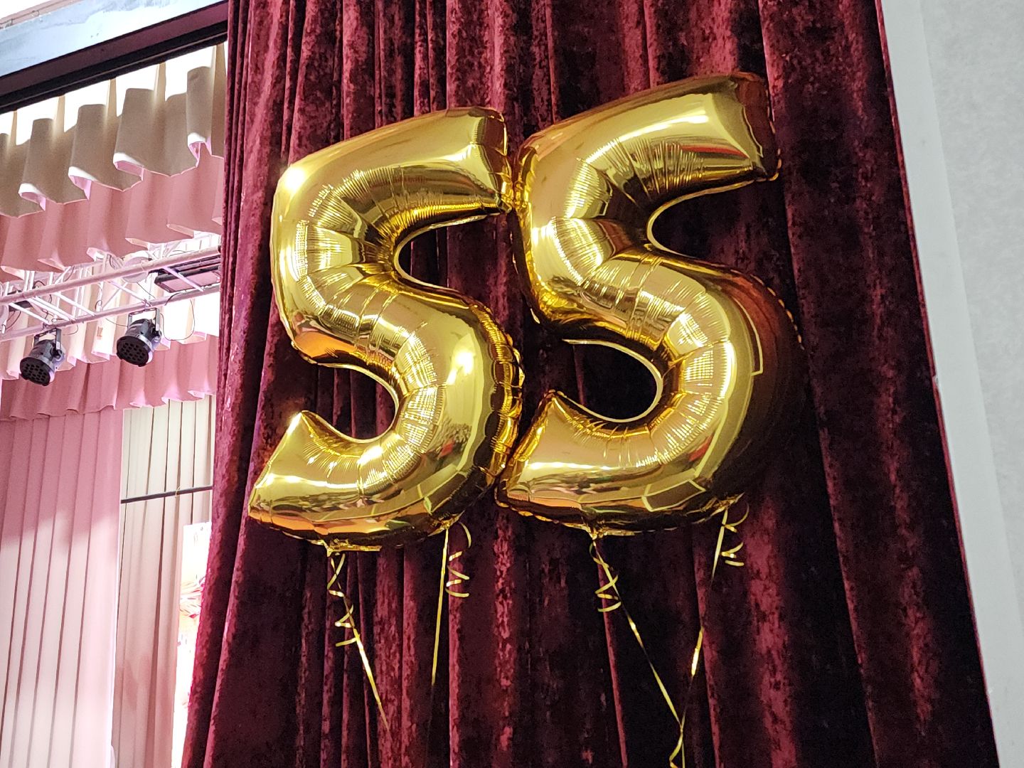 коломна, образование, юбилей,