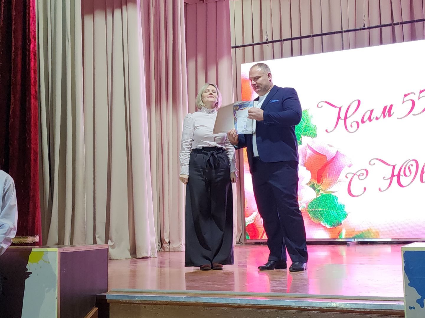 коломна, образование, юбилей,