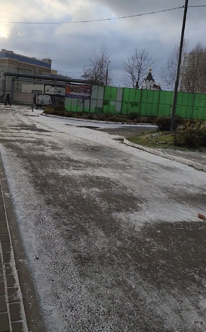 погода, химки, подмоксовье,