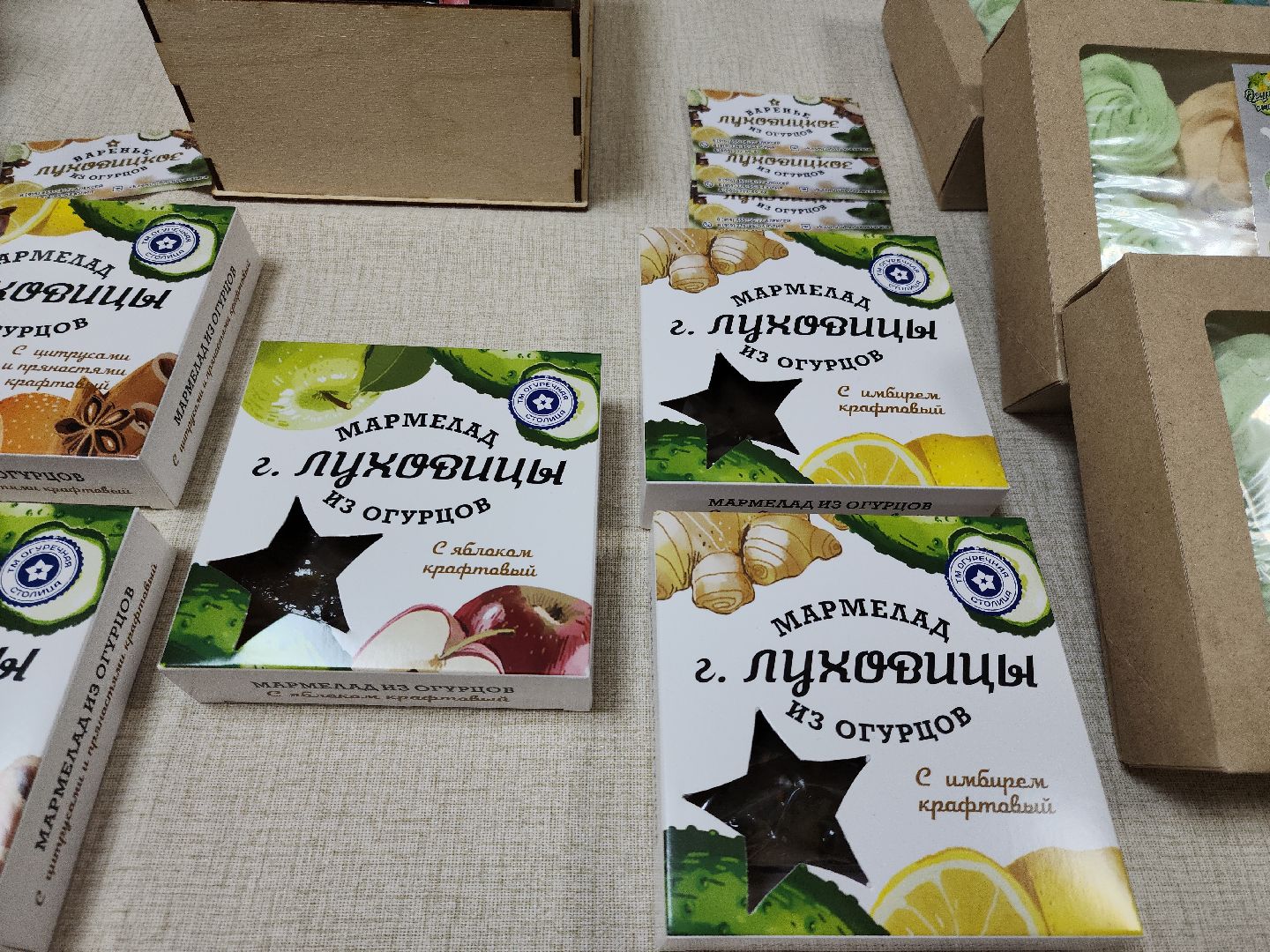 луховицы, сельское хозяйство, праздник,