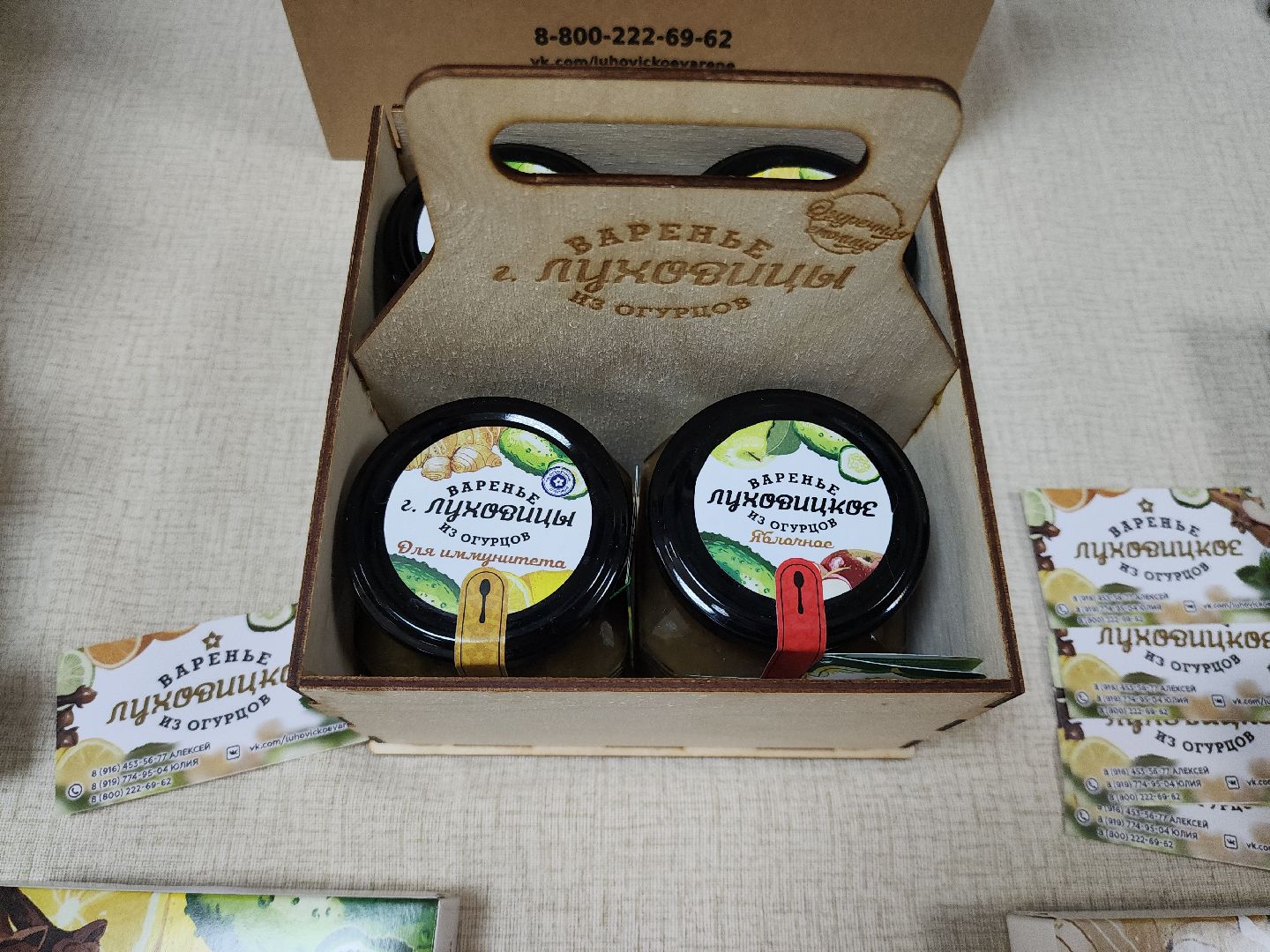 луховицы, сельское хозяйство, праздник,