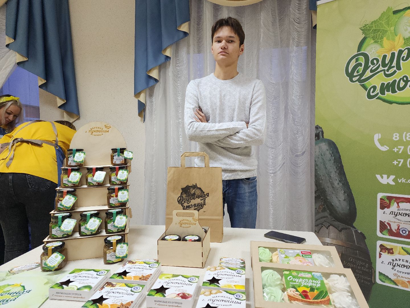 луховицы, сельское хозяйство, праздник,