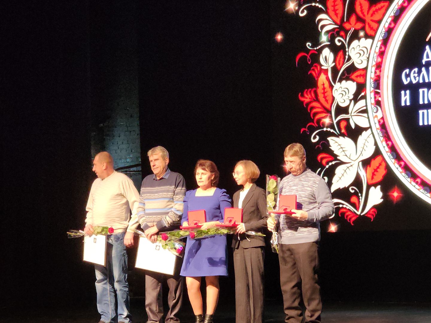 луховицы, сельское хозяйство, праздник,