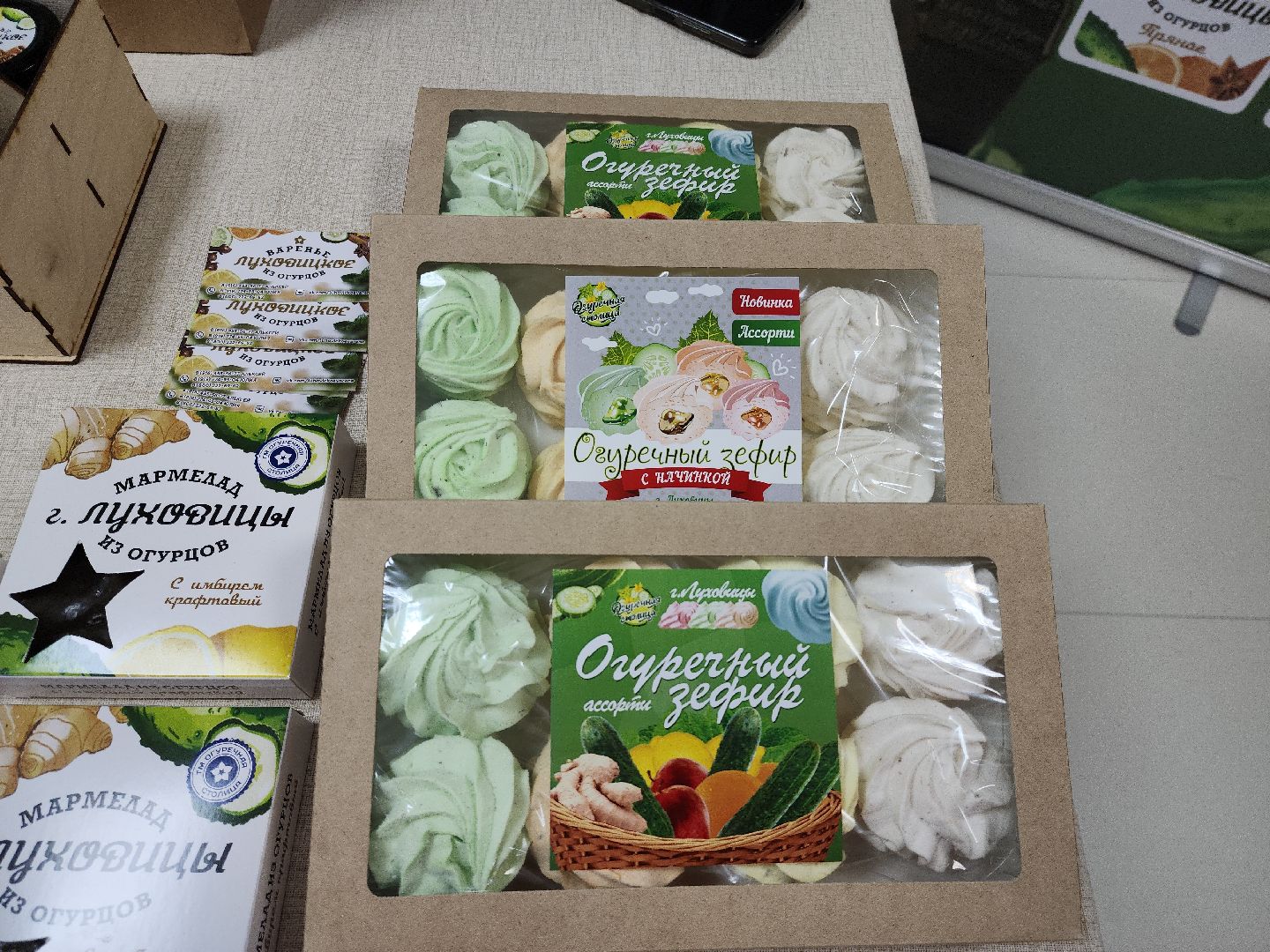 луховицы, сельское хозяйство, праздник,